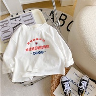 Aunty Most Beautiful~2023 Spring Autumn New Style Boys Girls Baby Text Print Long-Sleeved T-Shirt Ri