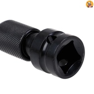 [CO] 1/2" Square to 1/4" hex ratchet soet adapter drive converter impact tool [TH]