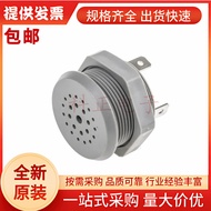 SCI535A1 F2  Original Authentic Sonitron 77dB Piezoelectric Buzzer  SCI535A1F2