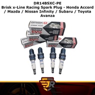 Honda Civic / Lotus / Nissan Skyline/ Toyota Celica / Mitsubishi 4G92 MIVEC - Brisk Premium Evo Spar