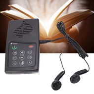 hoomy-my Solar Powered Bible Reader  Portable Electronic Audio Player Built in 8G Capacity for Senio