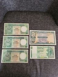 香港十元紙幣