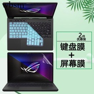 Compatible 2023 ROG Zephyrus G14 (GA401/GA402) Keyboard Protector & Anti-Blue Light Screen Film