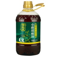 Ningxia Pure Flaxseed Oil Edible Oil Pressed High Linseed Cooked Pressed Flaxseed Oil Household Stir