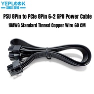 YEPLOOK PCI-E 8Pin GPU Power Cable for Seasonic VERTEX PX-1200, PX-1000, PX-850, PX-750, GX-1200, GX