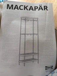 IKEA MACKAPÄR 衣架連鞋架
