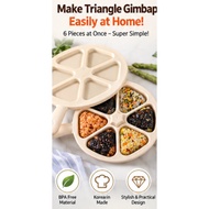 Korean 6-Cavity Triangle Gimbap Maker Rice Ball Mold with Lid Easy Homemade Onigiri Maker