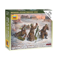 Figure Soviet 82-mm mortar with crew 1941-1143 (winter) Scale 1:72 Zvezda