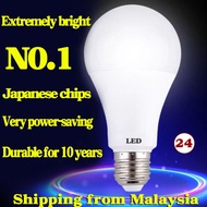 led e27 bulb  day light light for room e27 bulb lamp bulb bulb led bedroom set light led light light
