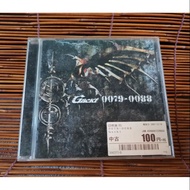 Gackt 0079 - 0088 Album - Japanese - MOBILE SUIT GUNDAM SOUNDTRACK COMPILATION