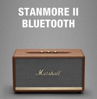 Marshall Stanmore II 藍牙喇叭（啡色 ）