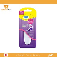 【From Japan】 Dr.Scholl Dr.Scholl Gel Heel Shield (for heels) 1 pair (contains 2)