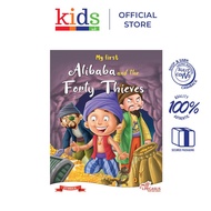 MY FIRST ALIBABA AND THE FORTY THIEVES TRADEPAPER - Kids Ink