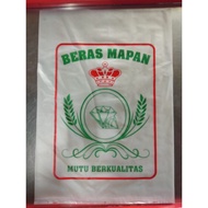 KUY! Plastik Beras 5kg Printing Cap Beras Mapan (♫)