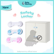 ReadyStock 🇲🇾 5 Piece Baby Lock Multi-function Cabinet Drawer Fridge Cupboard Door Safety Protector 