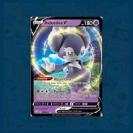 Indeedee V (039/072) Ultra Rare | Shining Fates | Pokemon TCG Card