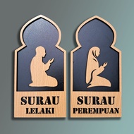Sign Surau [Wooden Signage][Penanda Surau]