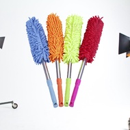 Washable Cloth Cendol Duster Practical Duster Cloth Duster Long Cendol Duster Glass Cleaner