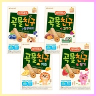 [iVenet BEBE] Grain Friend(Grain Bar) Strawberry, Sweet Potato, Blueberry, Cheese | Korean Baby Snac