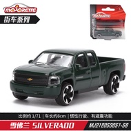 Xe Mô Hình Hợp Kim Audi R8 Porsche Toyota Jeep 1:64 Xe Chơi Cho Người Lớn Xe Chơi Mô Hình Tĩnh Đồ Ch
