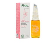 Melvita 有機玫瑰果油 50毫升