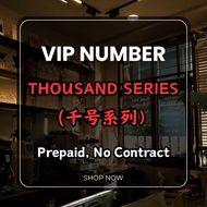 VIP PHONE NUMBER PREPAID THOUSAND SERIES DIGI PREPAID XOX PREPAID NO CONTRACT