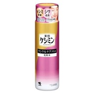 小林製藥藥用祛斑保濕抗皺化妝水