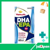 【Direct from Japan】Yakult DHA &amp; EPA 500 300 capsules
