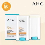 韓國🇰🇷AHC 自然清爽防曬棒
17g