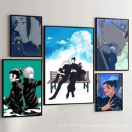 1PC Anime Gojo And Geto Poster Movie Posters Retro Kraft Paper DIY Room Bar Cafe Aesthetic Art Wall 