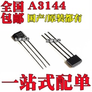Sensor Hall A3144E 44E jenis direct plug SIP-3 baharu A3144EUA-T OH3144 Y3144