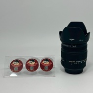 Sigma 17-70mm f/2.8-4 DC Macro OS HSM For Canon