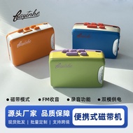 Player, radio, cassette player, tape player, box, headphones, English listening portable walkman
