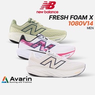 New Balance Fresh Foam X 1080V14 / 1080v13 Men (ฟรี! โปรแกรมซ้อม) รองเท้าวิ่งถนน หนานุ่ม รองรับแรงกร