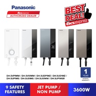 Panasonic Water Heater DH-3UDP1MZ / DH-3VS1MW / DH-3VP1MW / DH-3US1MW / DH-3UP1MS / DH-3US1MS / DH-3