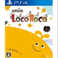 Loco roco standard edition ps4