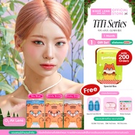 คอนแทคเลนส์เกาหลีราย 6 เดือน SISSE LENS : O2 Air Lens รุ่น TiTi สี Sandy Brown / Smoky Gray / Sky Bl