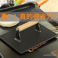 Basket Pressed Cake Extra Large Duck Teppanyaki Pressed Plate Barbecue Teppanyaki Squid Stainless St