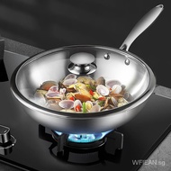 Goodchef（MAXCOOK）304Stainless Steel Wok Uncoated Wok with Lid32cmInduction Cooker Gas Furnace Gas Stove UniversalMCGU-YY32