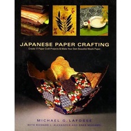 (BBW) Japanese Paper Crafting (ISBN:9780804838481)
