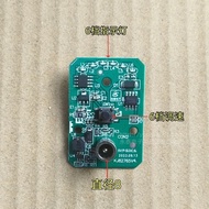 7.4V Round Mouth Fascia Gun Circuit Board Control Board Fascia Device Control Board Massager Chargin