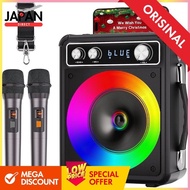 VOSOCO Karaoke set, 2 wireless microphones, speaker set, household karaoke microphone, loudspeaker s