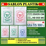 Plastik Beras Sablon 2,5kg isi 50 lembar