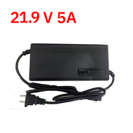 32650 ที่ชาร์จแบต lifepo4 DC 14.6v 21.9v 29.2v 5a มีพัดลม เต็มแล้วตัดออโต้ Adapter Battery Charger ท