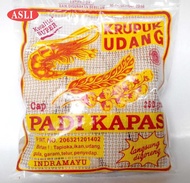 Kerupuk Udang Padi Kapas Stik / Kancing 250g INDRAMAYU