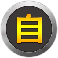 Software Development Mobile Game Source Code Unity3D/Golang Development Extremely Warriors Code Comp