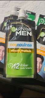 Garnier Men 男士12小時控油精華 14包