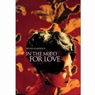 花樣年華 海報 相紙印 張曼玉 梁朝偉 王家衛 約61*40.6cm in the mood for love movie poster 3