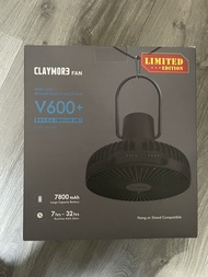 CLAYMORE Fan V600+ 風扇 - 黑色  送連收納袋