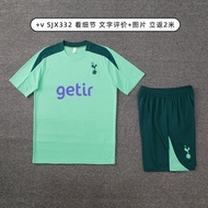 เสื้อผ้าฝึกซ้อมฟุตบอลแขนยาวสำหรับผู้ใหญ่และเด็กของ BAYERN MUNICH ฤดูใบไม้ร่วง/ฤดูหนาว พร้อมซิปครึ่งต